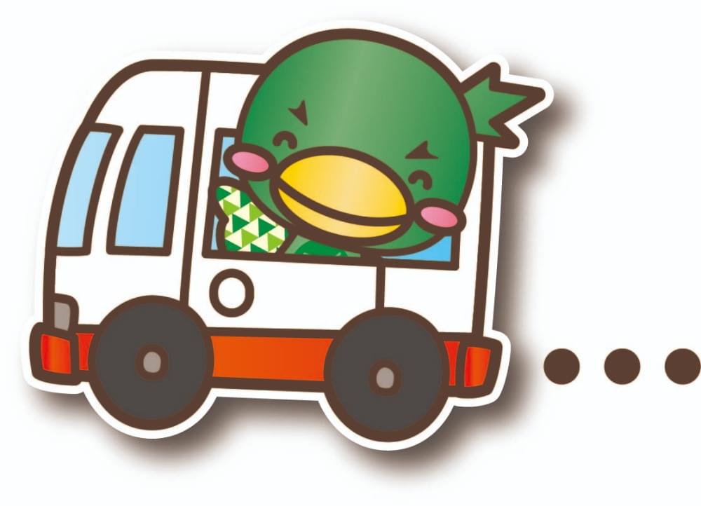 園バス