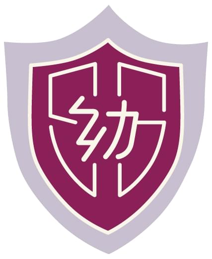 ご挨拶