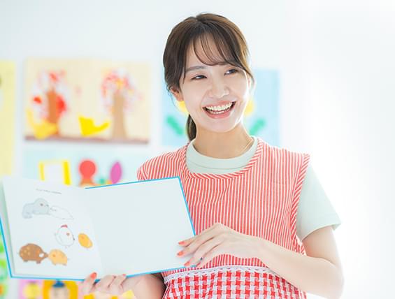 求人情報